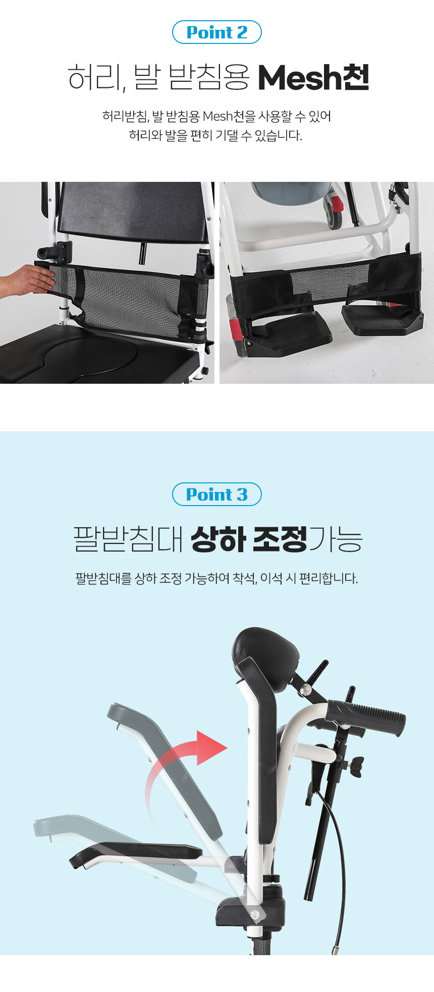 라온아띠 KCS-811 상세 이미지 4
