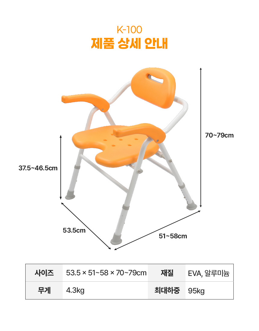 K-100 상세 이미지 4