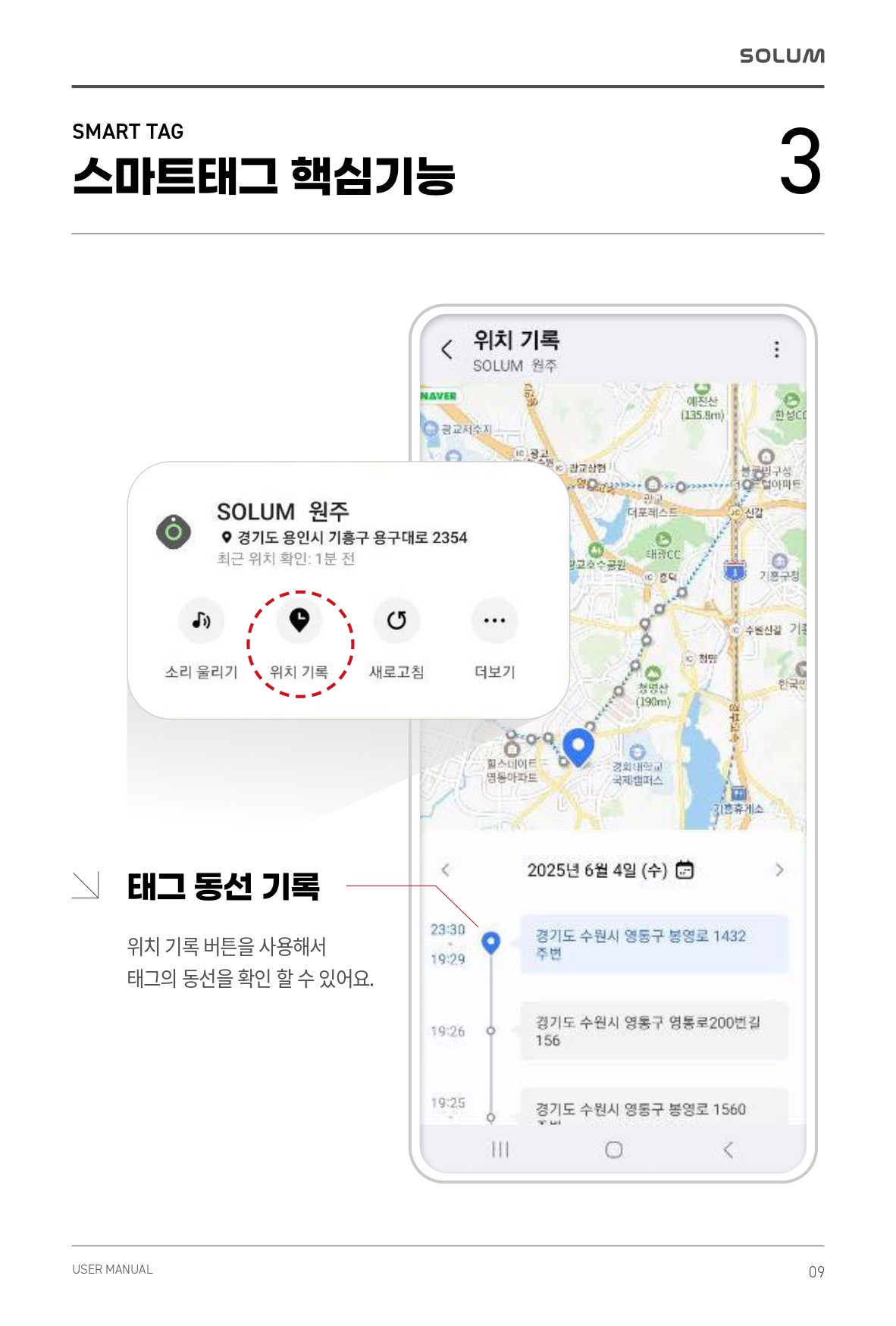 CS06BHB01D 상세 이미지 9