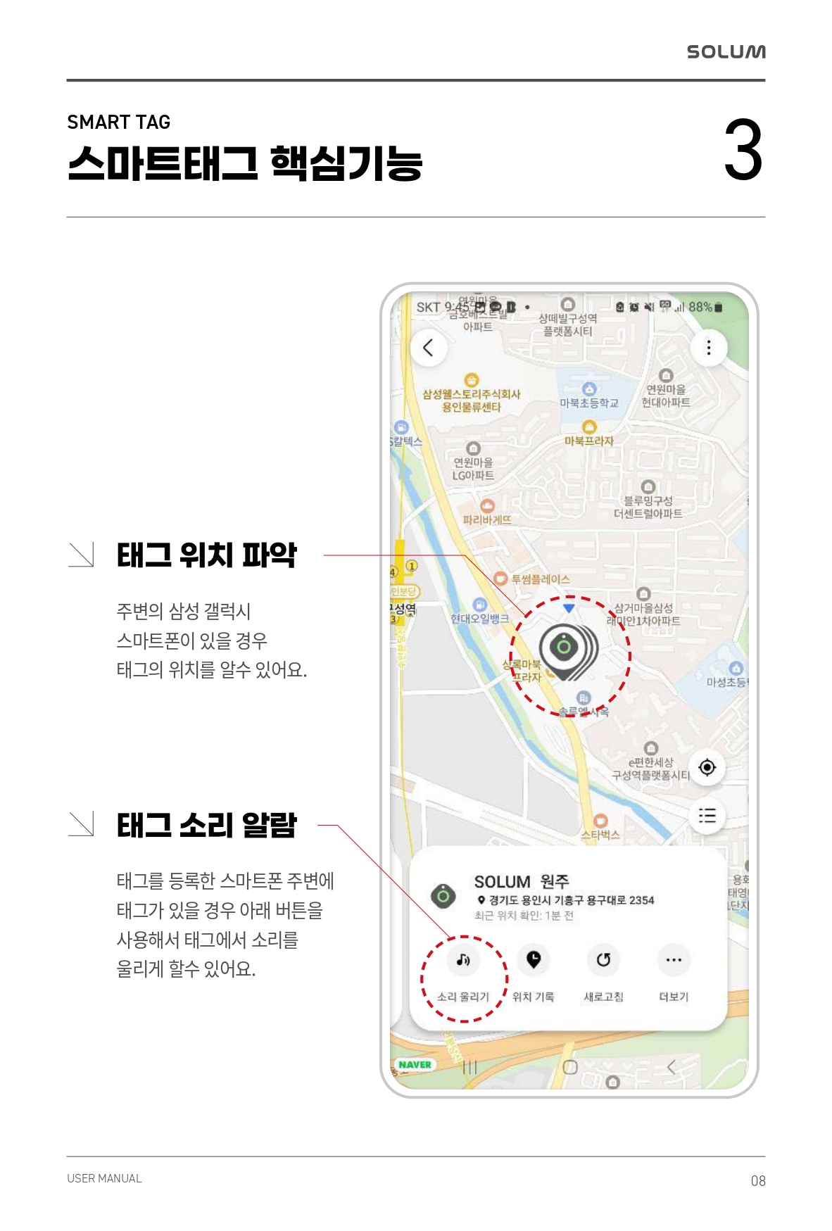 CS06BHB01D 상세 이미지 8