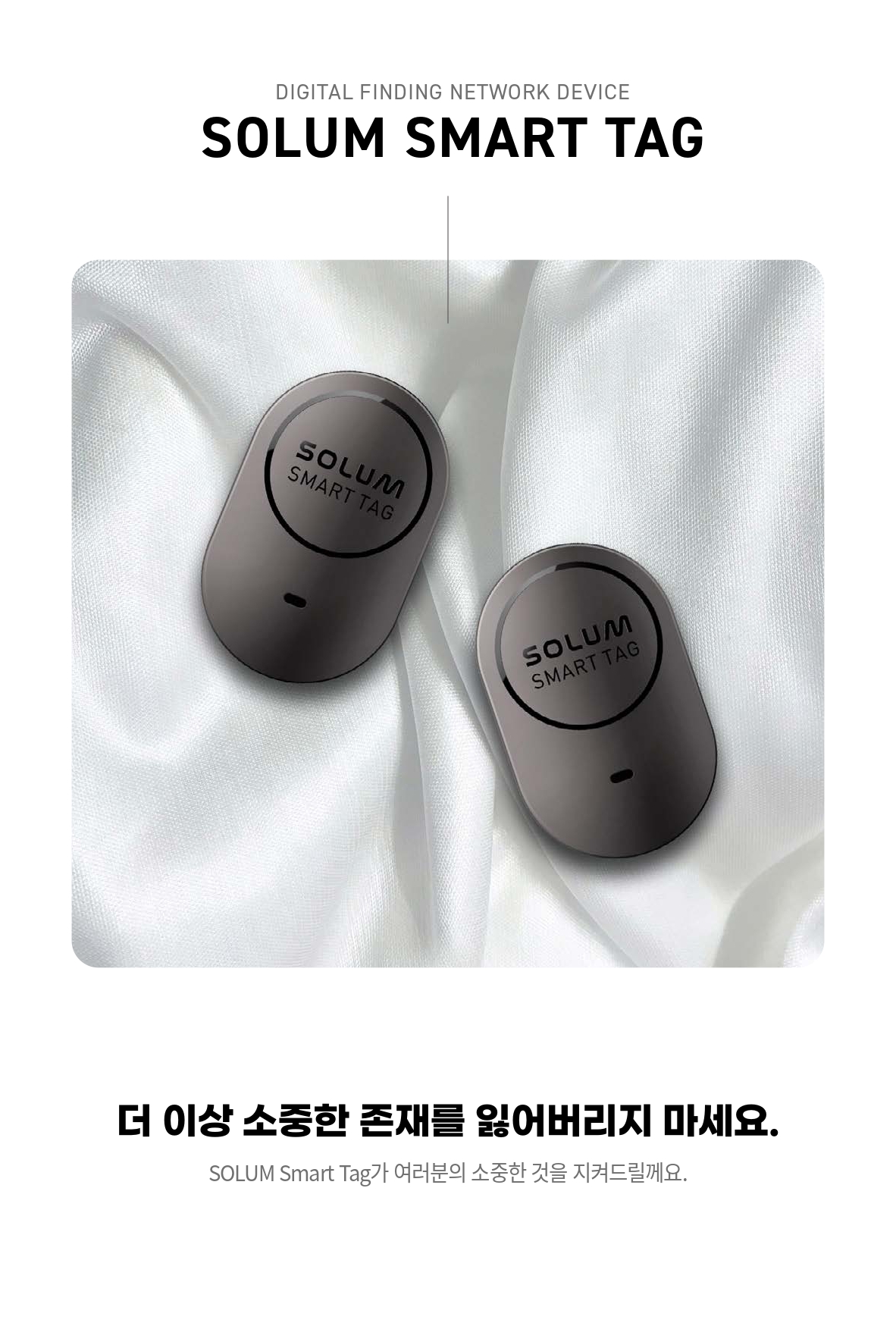 CS06BHB01D 상세 이미지 2