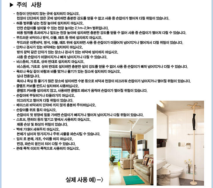 DGP-0005 상세 이미지 2