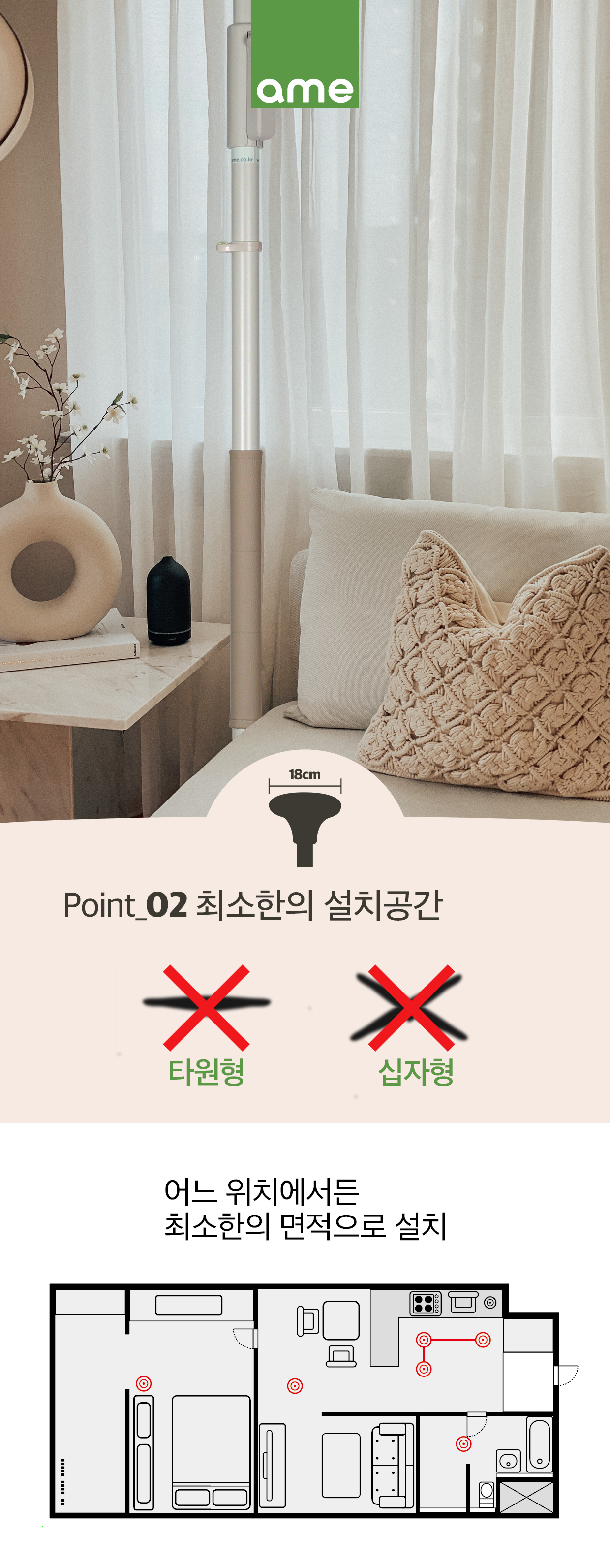 ASH-211 상세 이미지 2