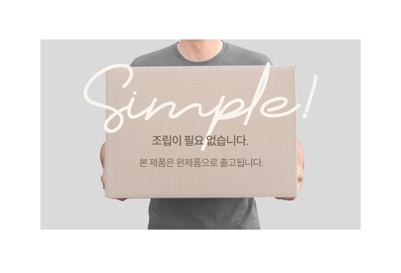 ASH-401 상세 이미지 3