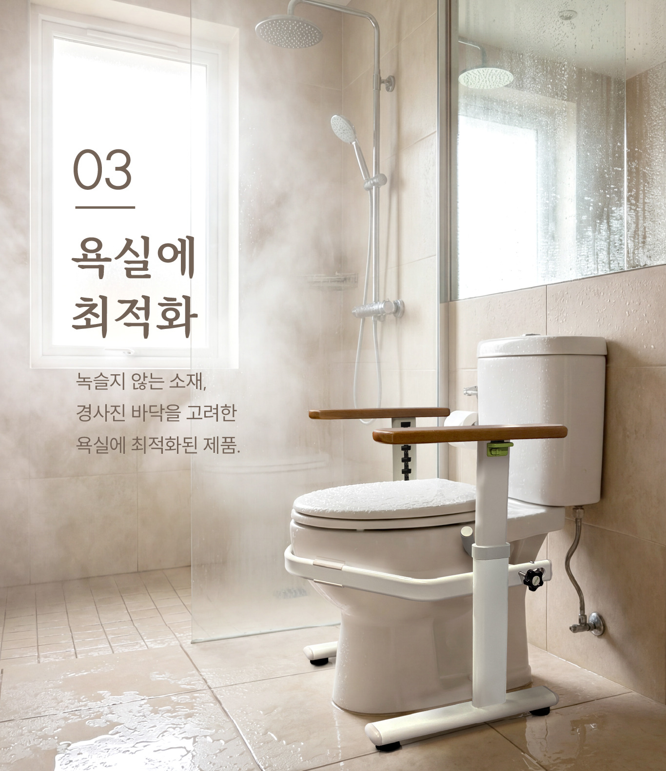 ASH-401 상세 이미지 5