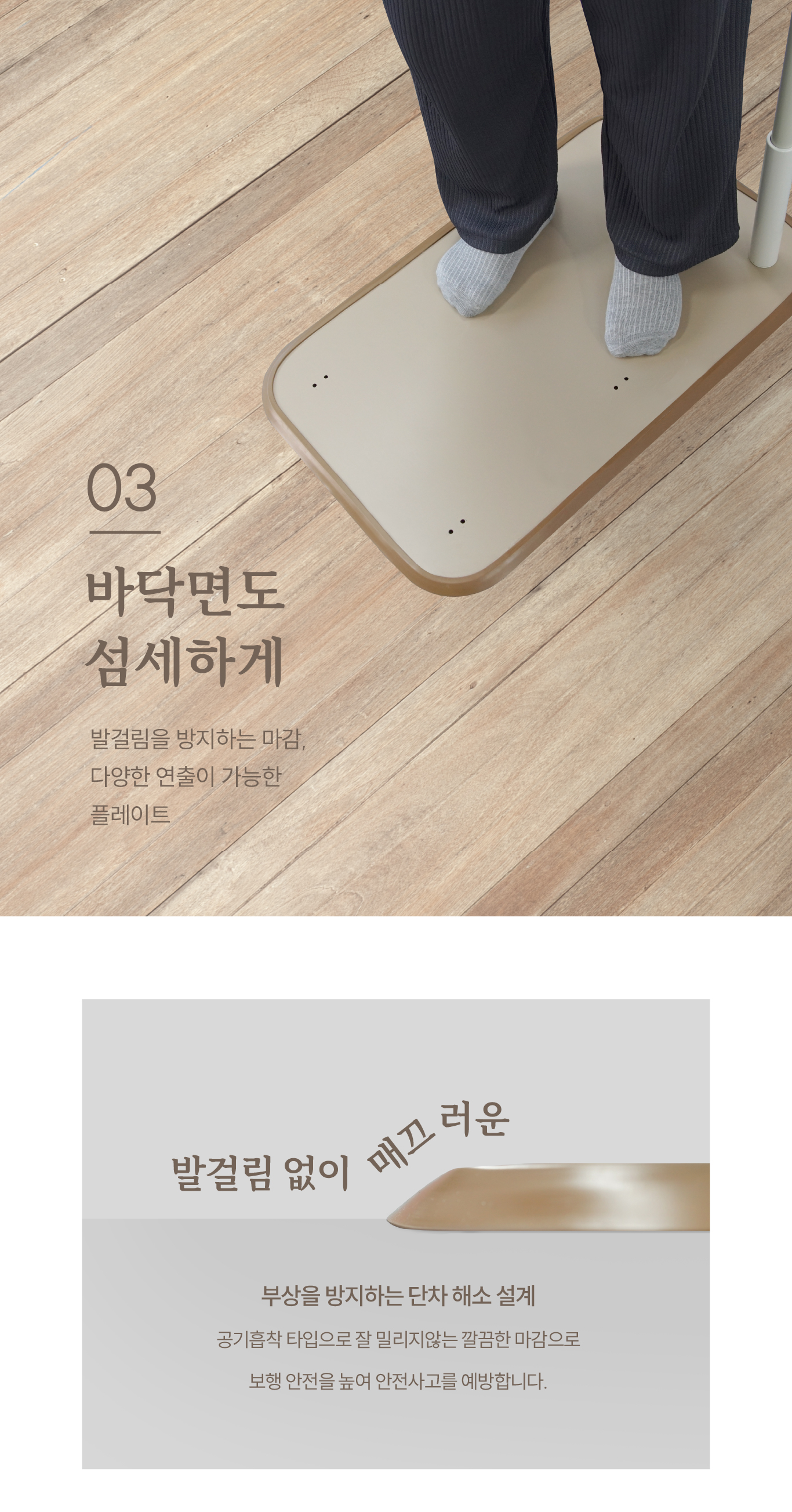 ASH-502 상세 이미지 5