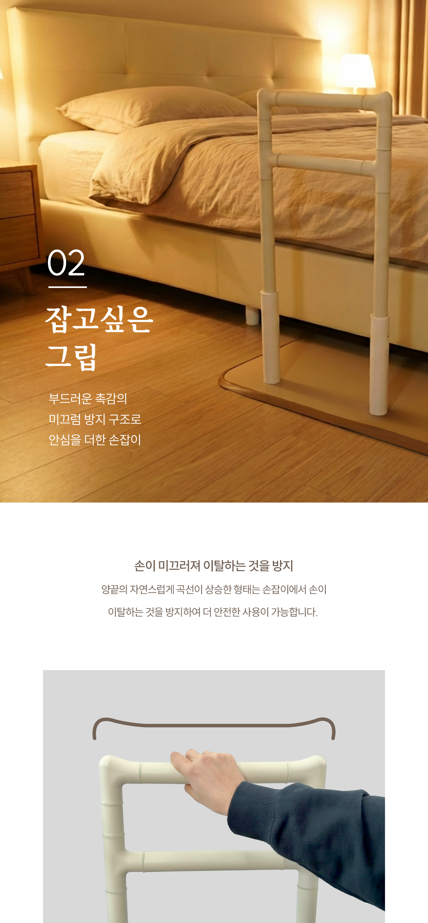 ASH-502 상세 이미지 3