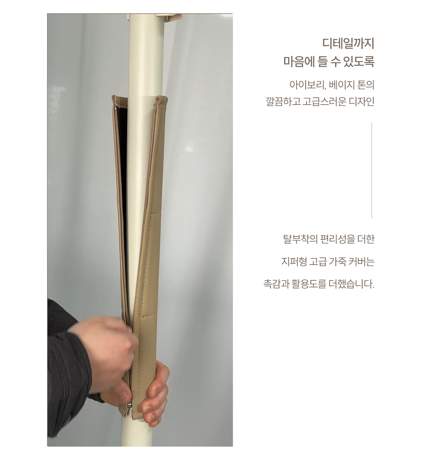 ASH-212 상세 이미지 8