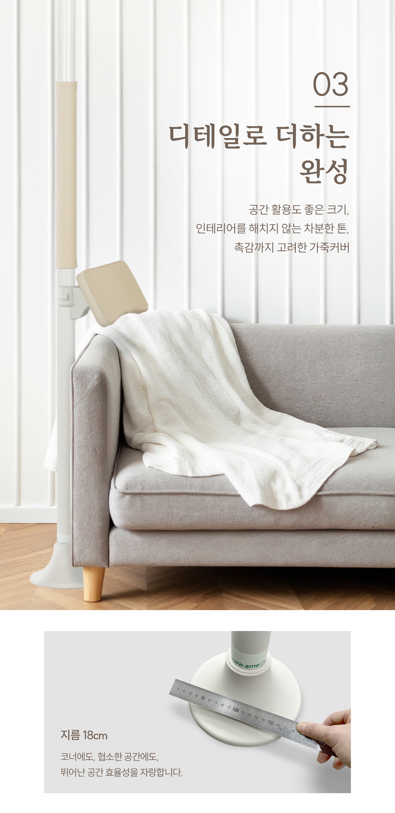 ASH-212 상세 이미지 7