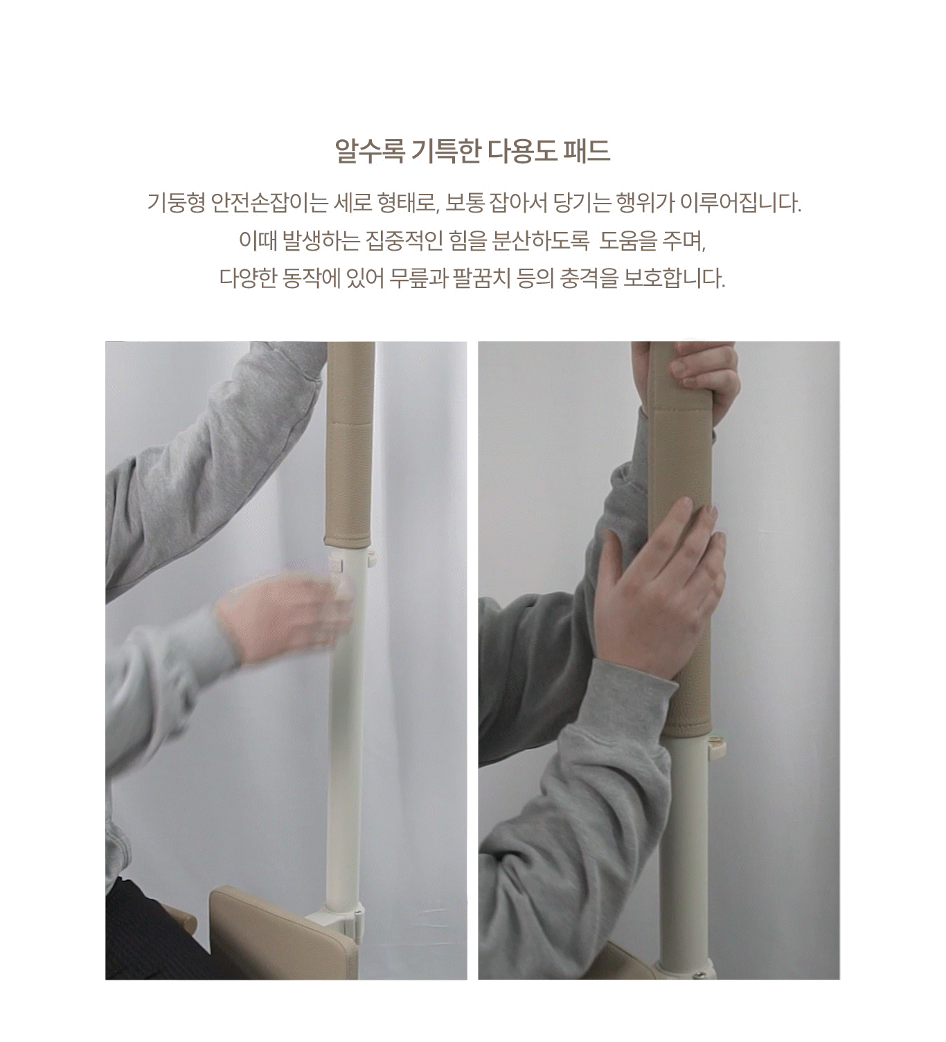 ASH-212 상세 이미지 2