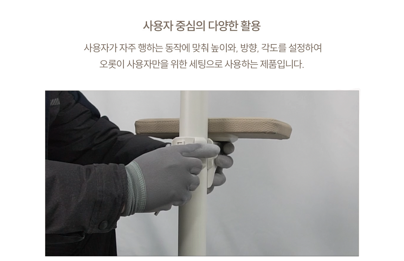 ASH-212 상세 이미지 3