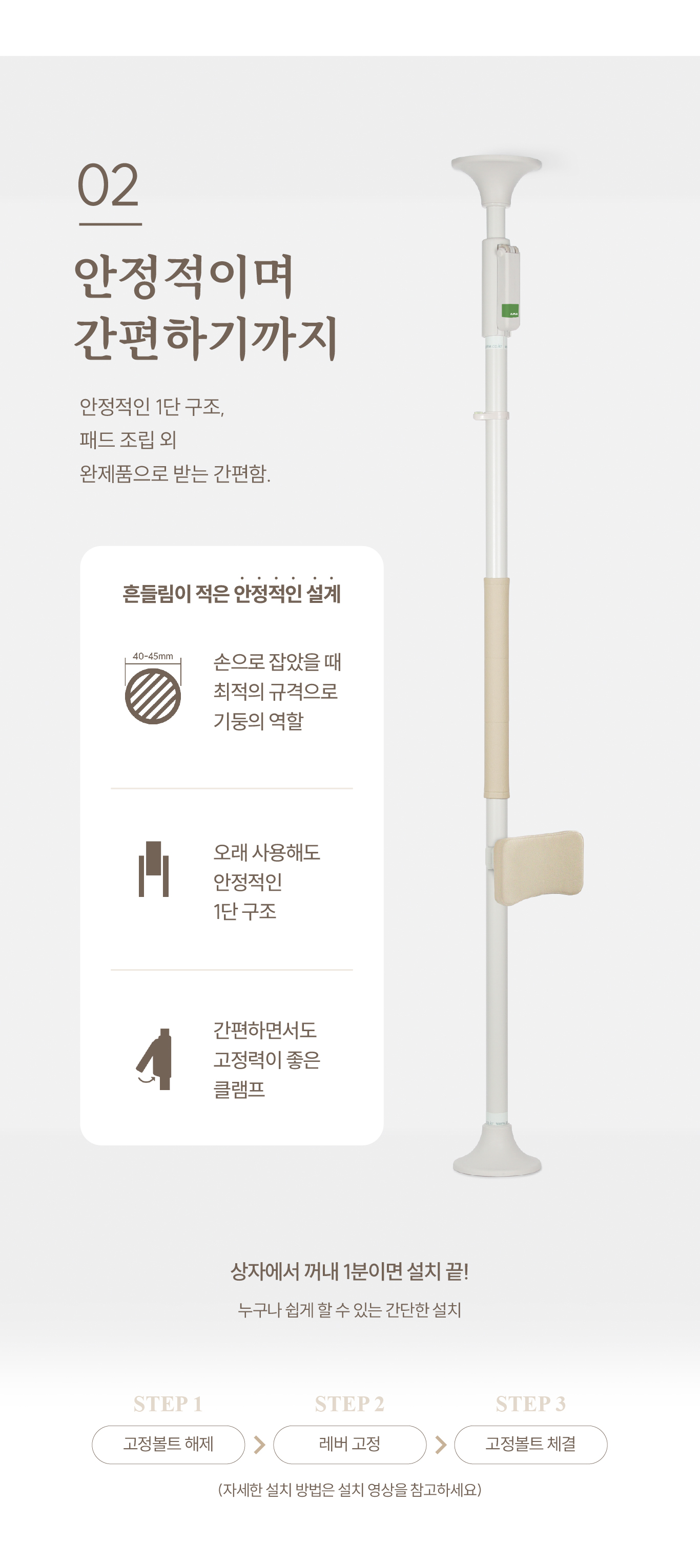 ASH-212 상세 이미지 6