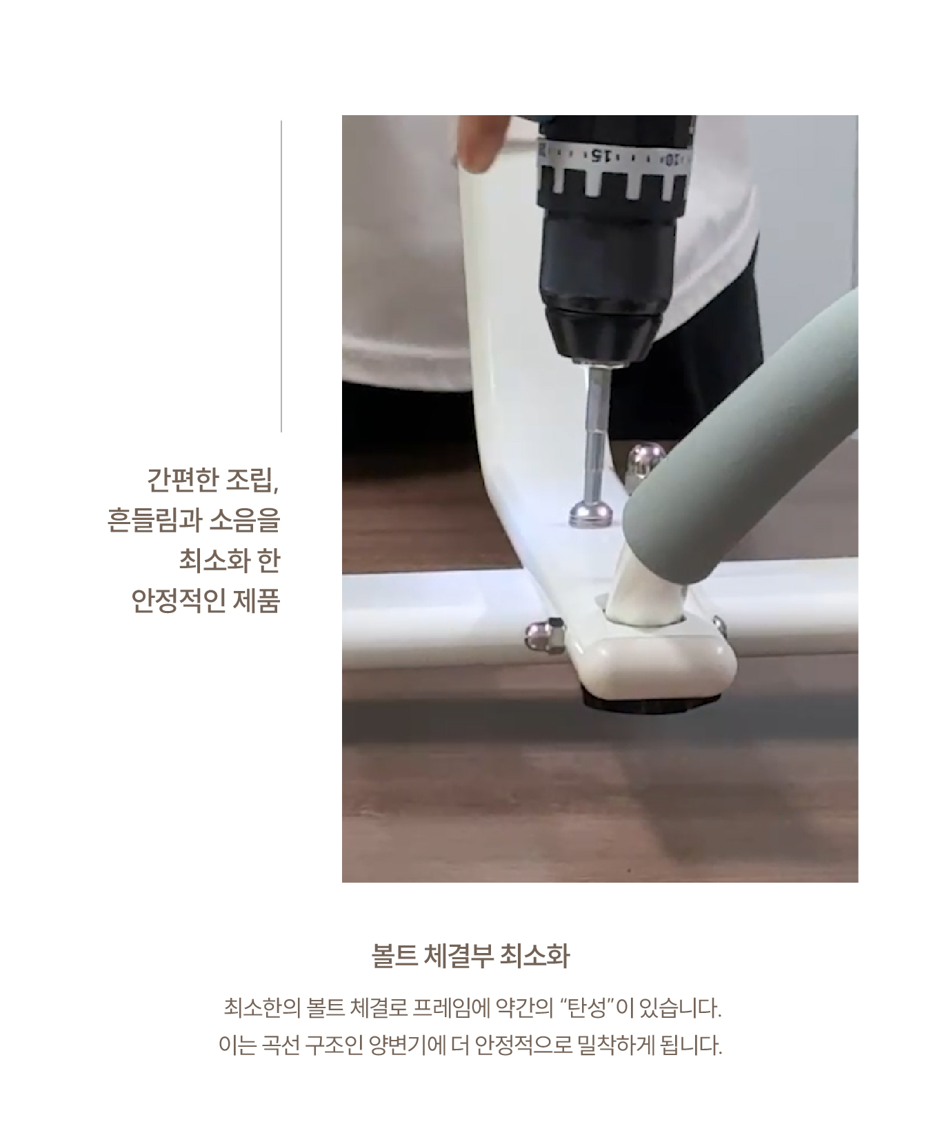 ASH-402 상세 이미지 2