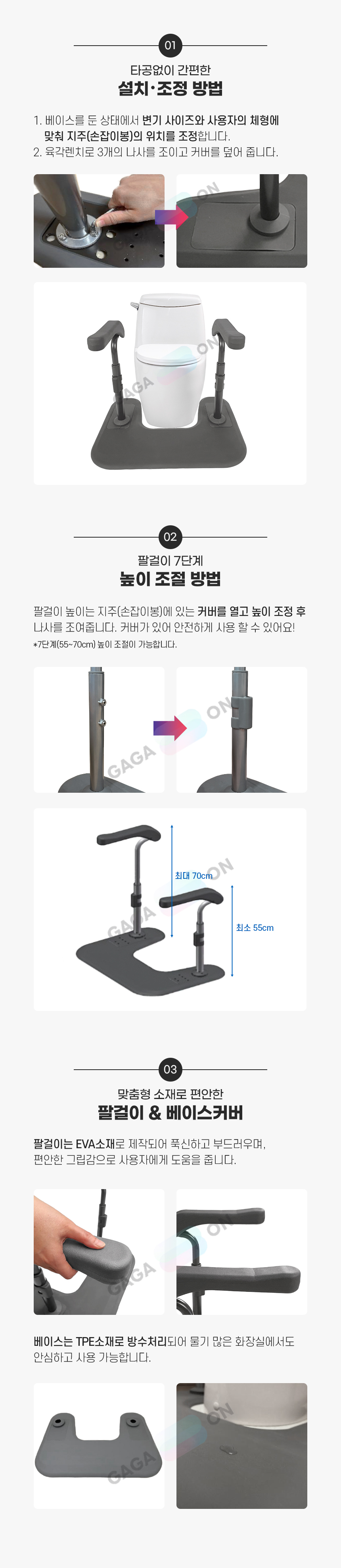 K-300 상세 이미지 1