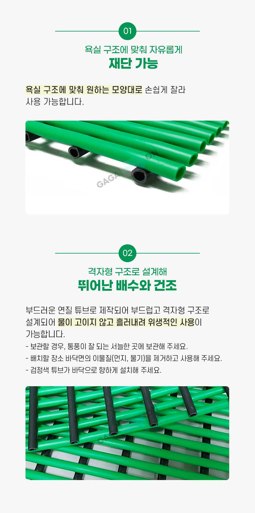 SW-M260 상세 이미지 1