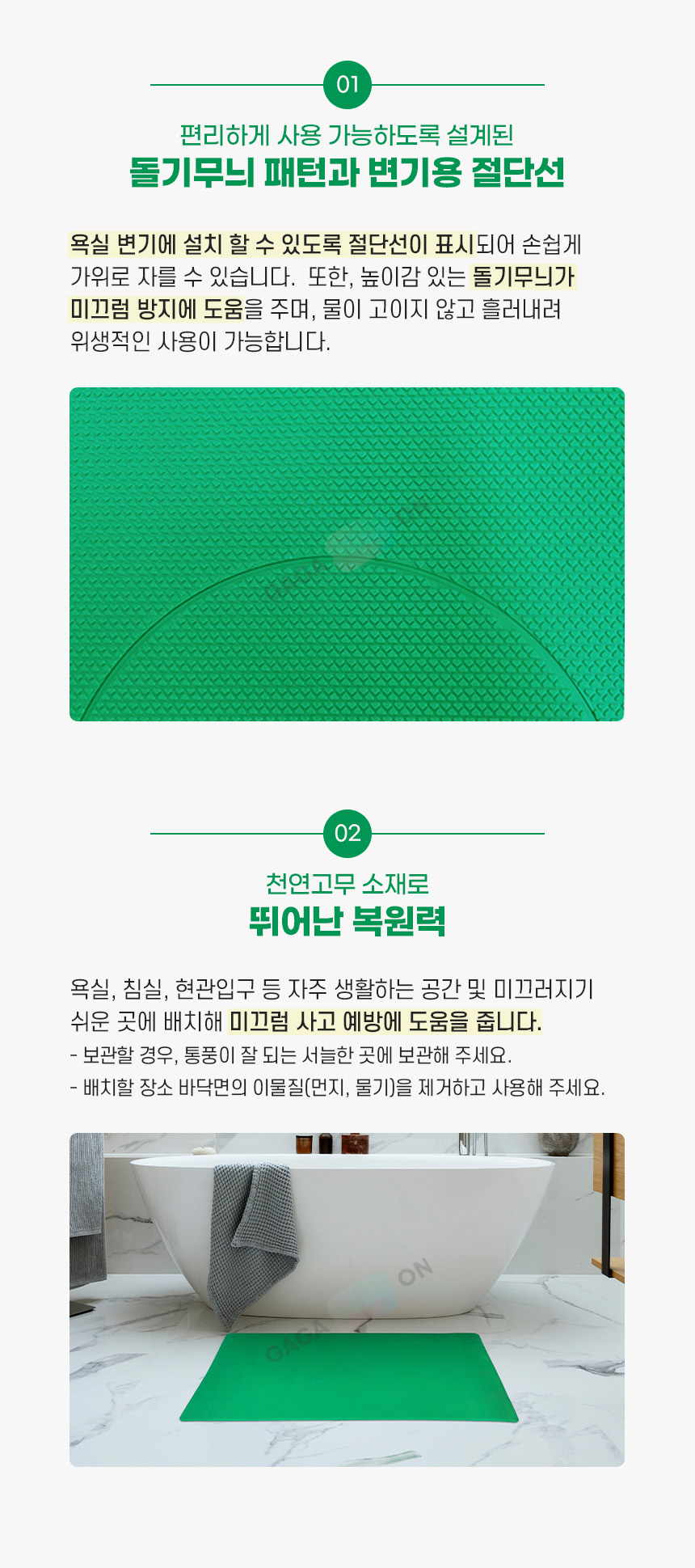 DM-100S 상세 이미지 1