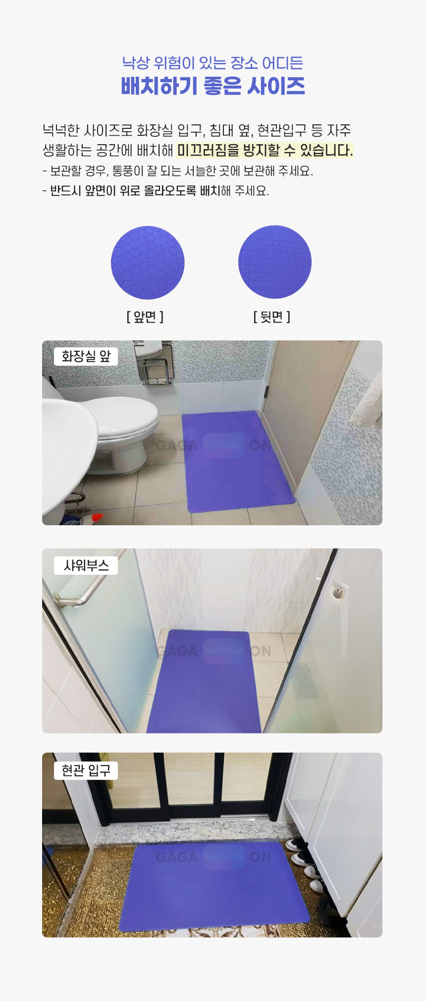 세종-S01 상세 이미지 2