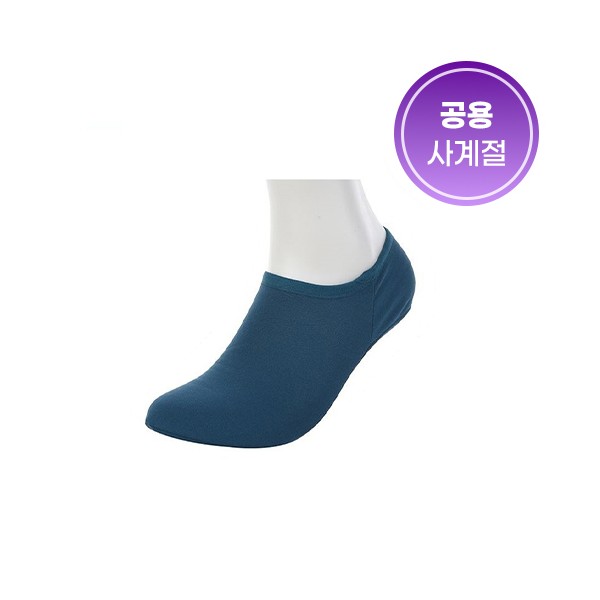 편안한덧신양말(공용)