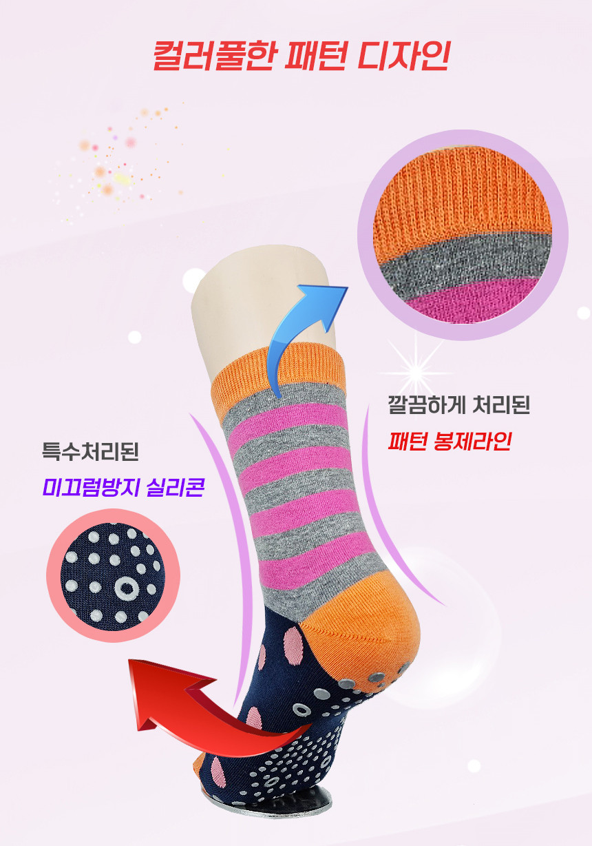 YH-003 상세 이미지 2