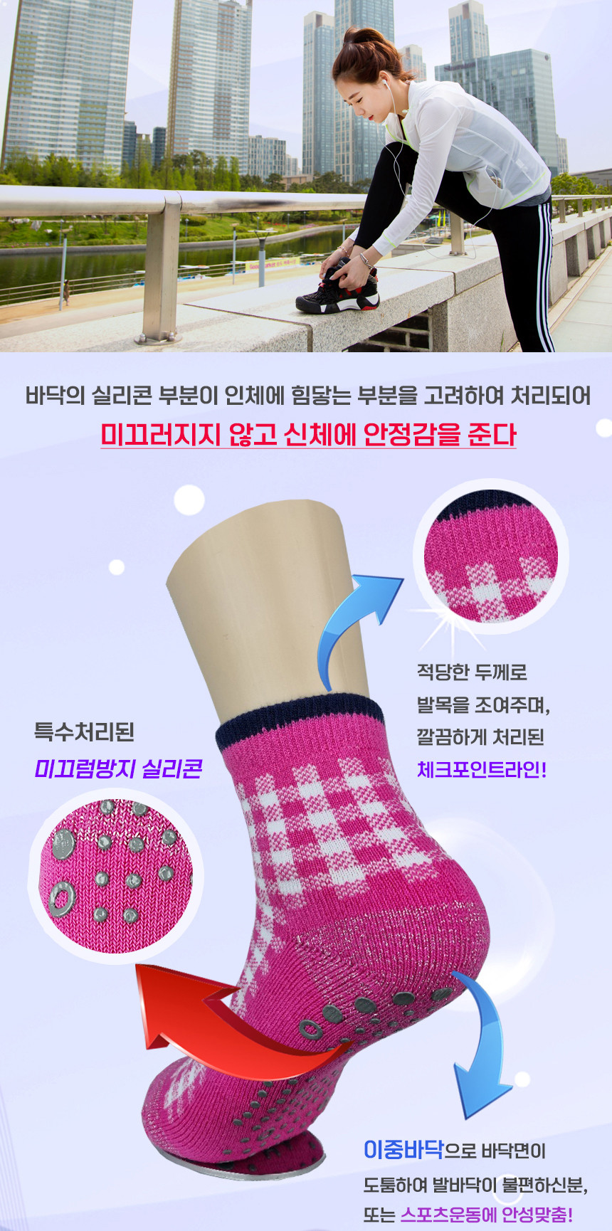 YH-008 상세 이미지 2