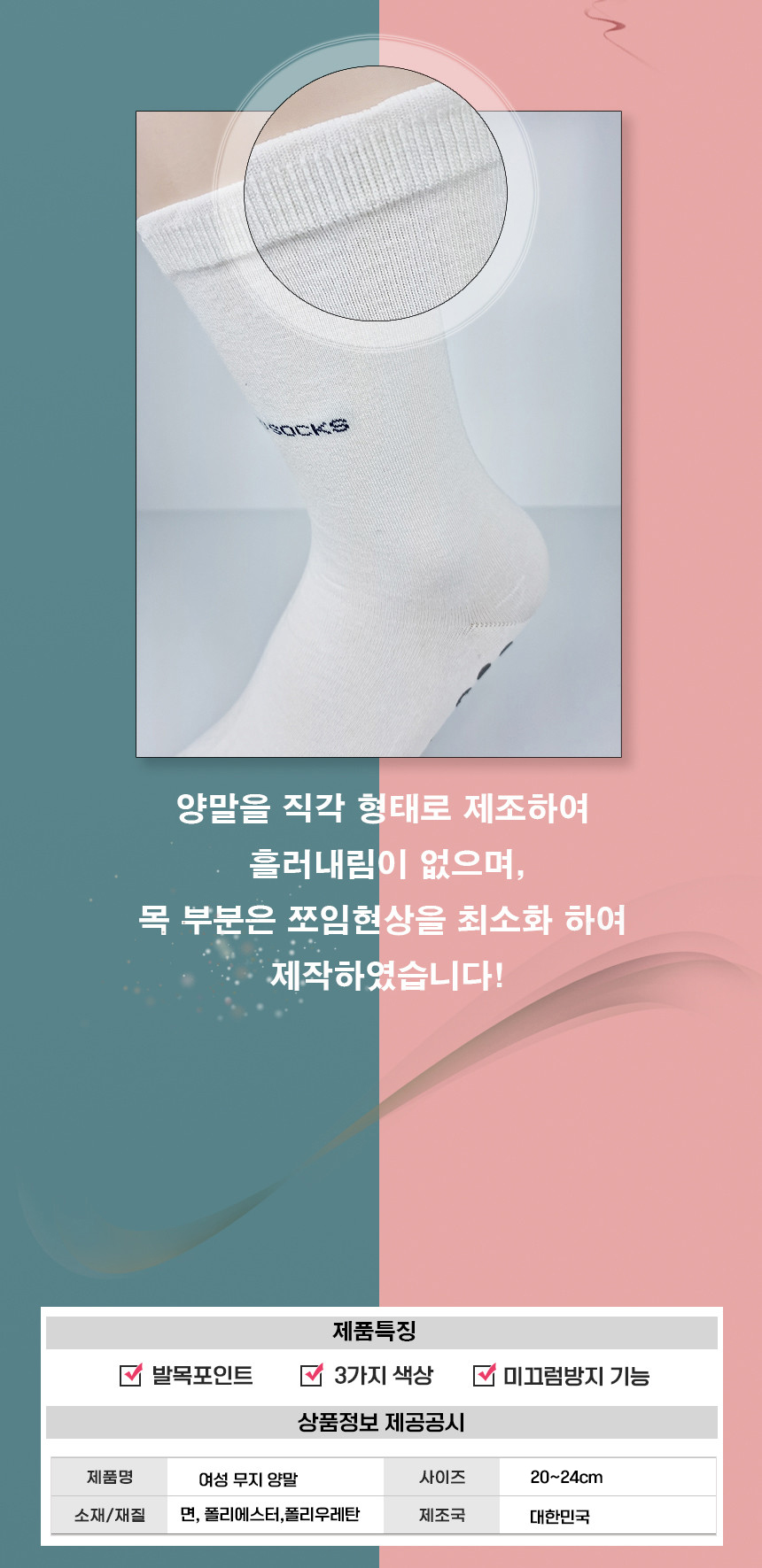YH-11 상세 이미지 6