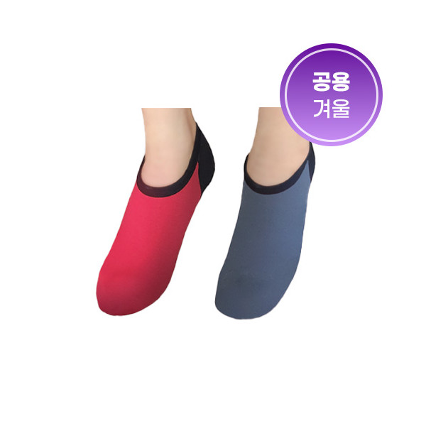 온삭스 썸네일 2