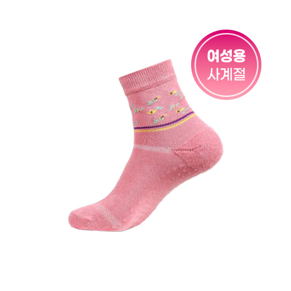꿈치1
