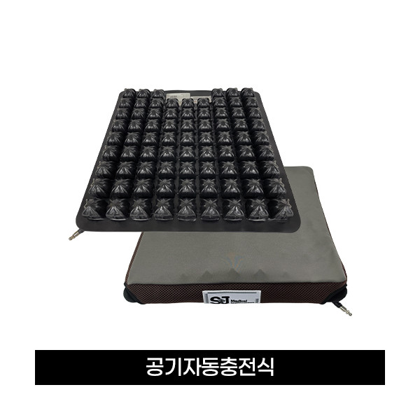 SJK-02방석