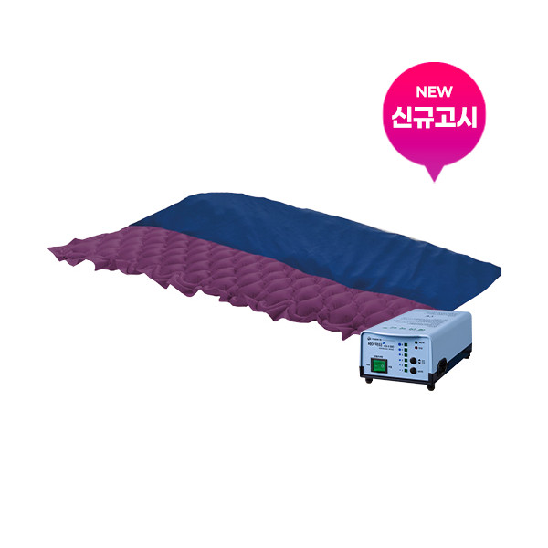 AD-1300 MUTE PURPLE