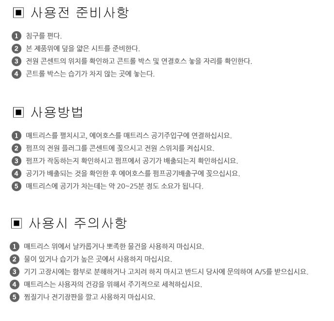 YH-0301 상세 이미지 1