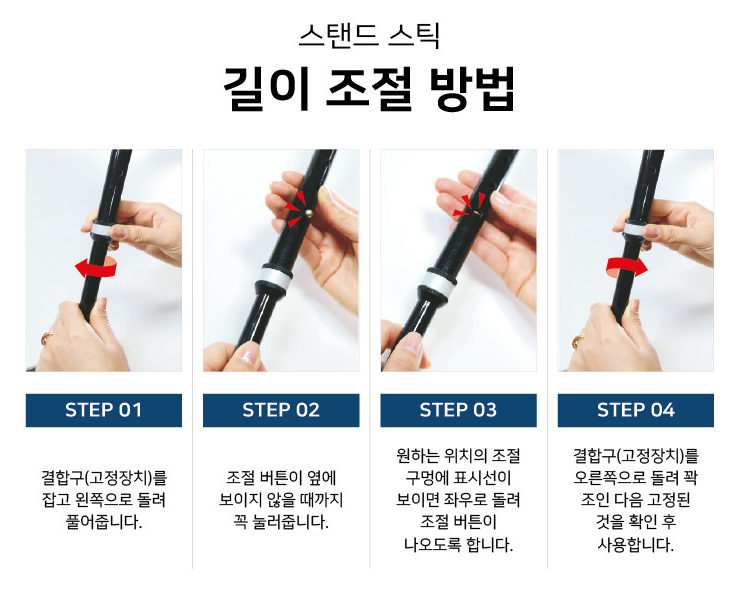 SS 상세 이미지 12