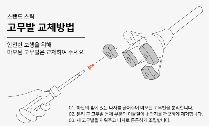 SS 상세 이미지 11