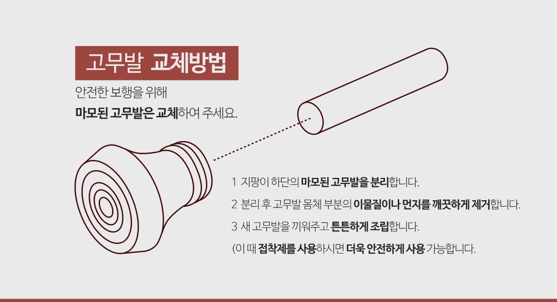 LC 상세 이미지 8