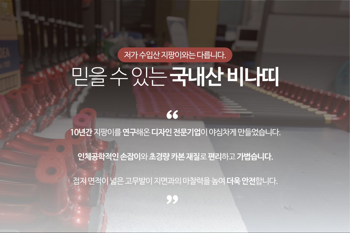 LC 상세 이미지 3