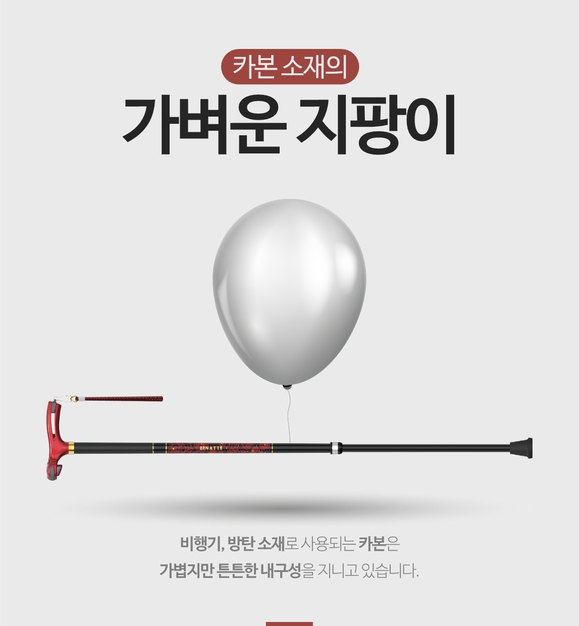 LC 상세 이미지 4