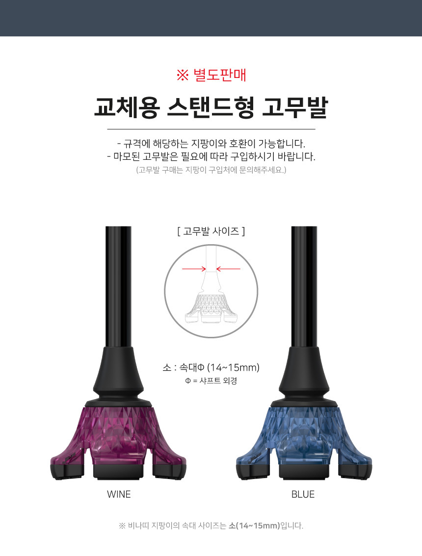 BS 상세 이미지 11