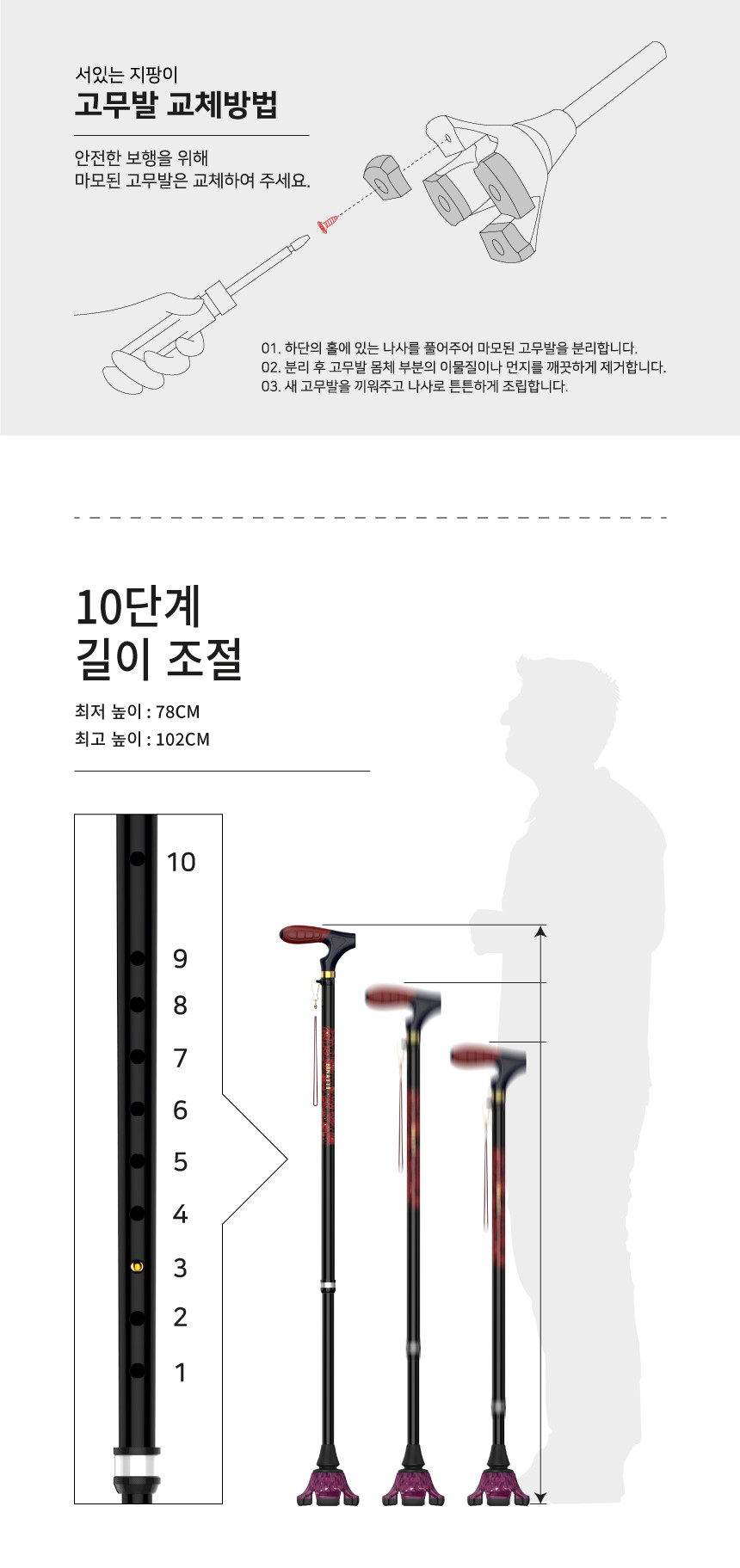 BS 상세 이미지 12