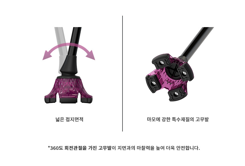 BS 상세 이미지 10