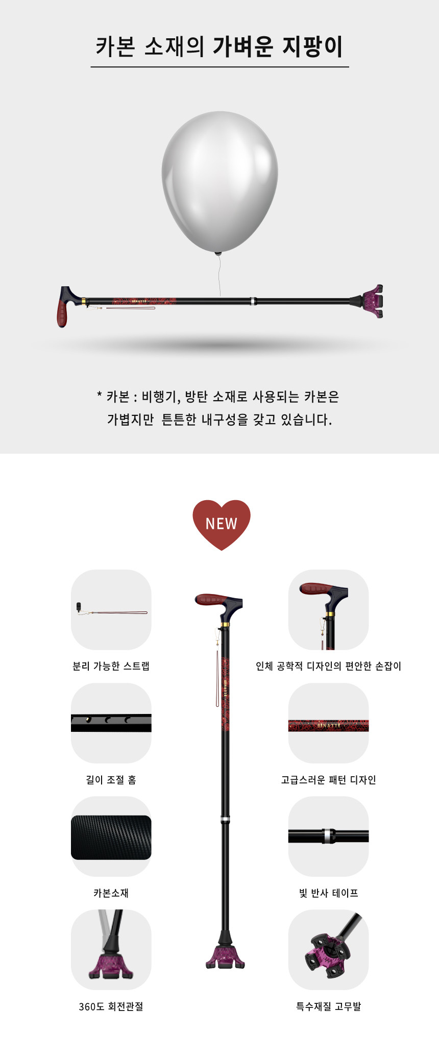 BS 상세 이미지 4