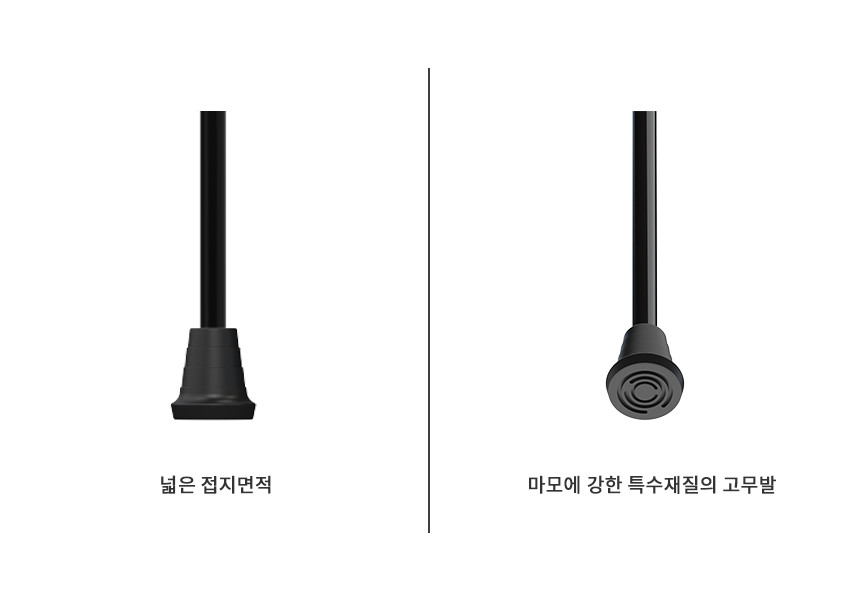 NS 상세 이미지 10
