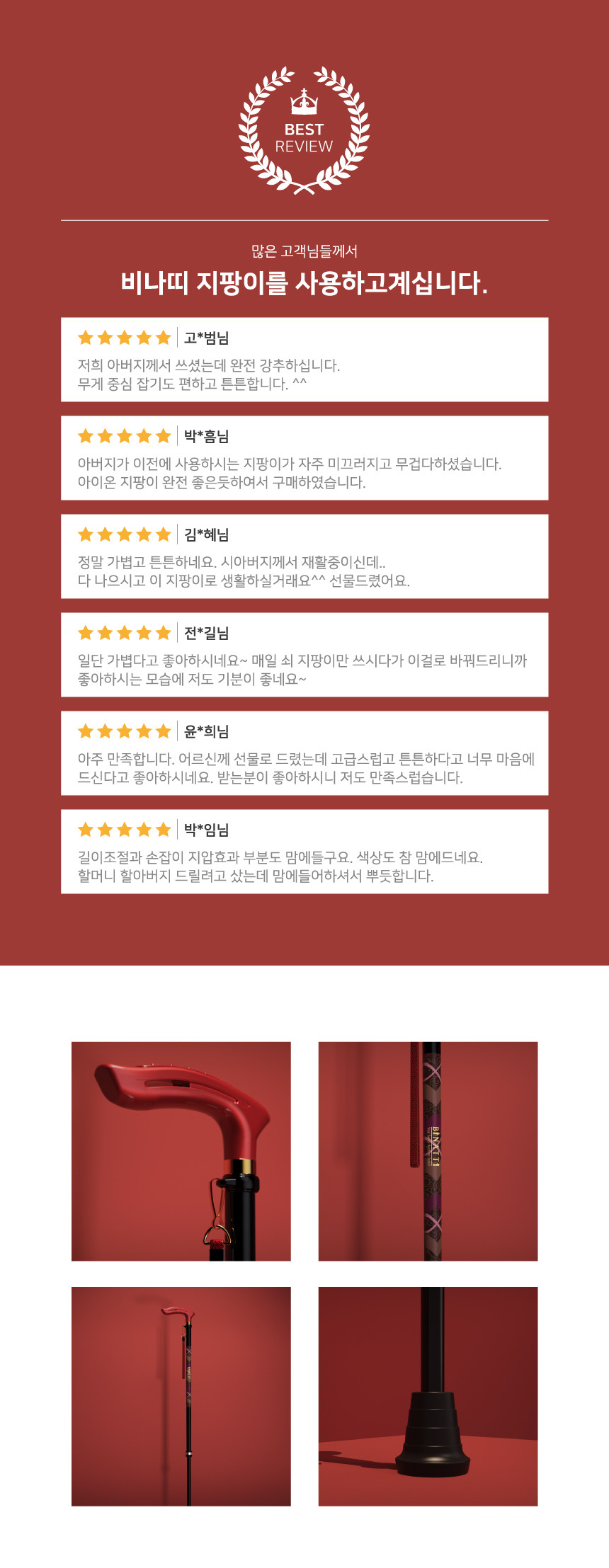 NS 상세 이미지 3