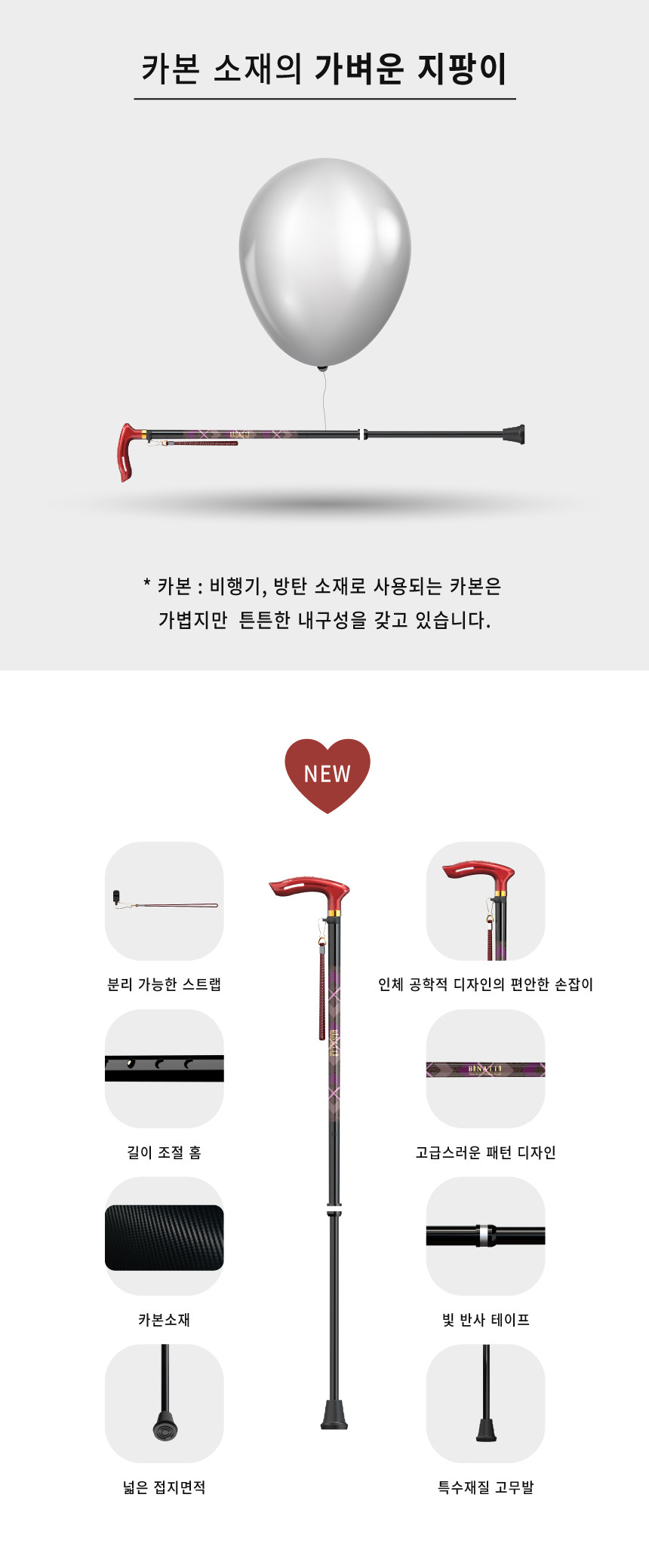 NS 상세 이미지 4