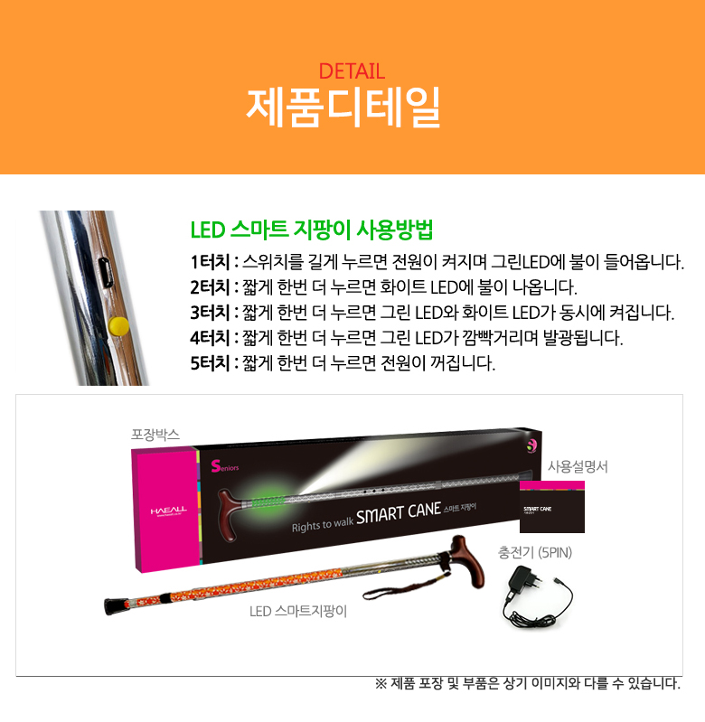 LS-20F 상세 이미지 3