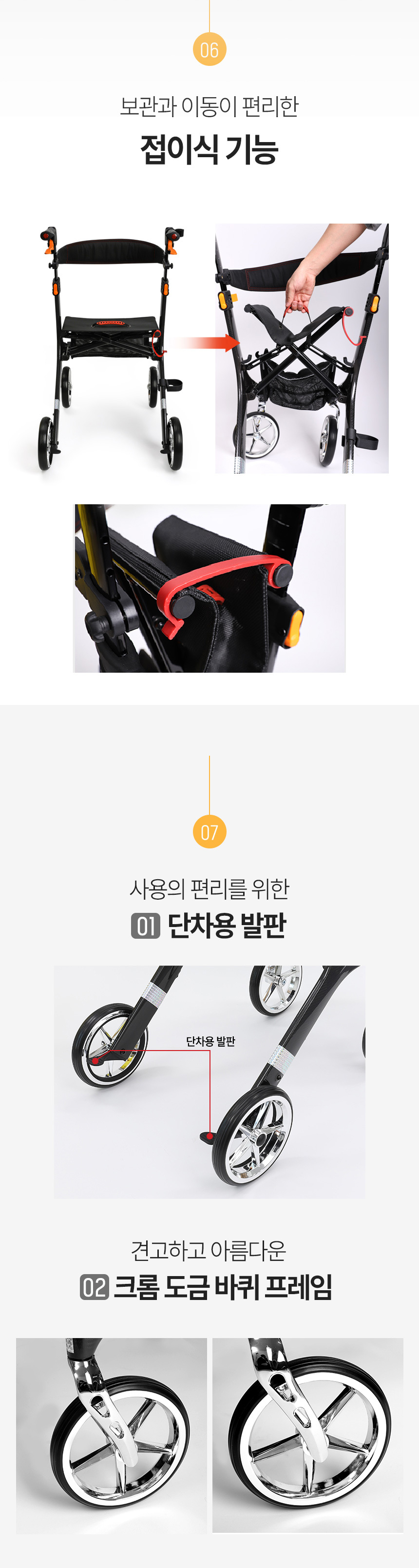 라온아띠 카본 KCS-518 상세 이미지 6