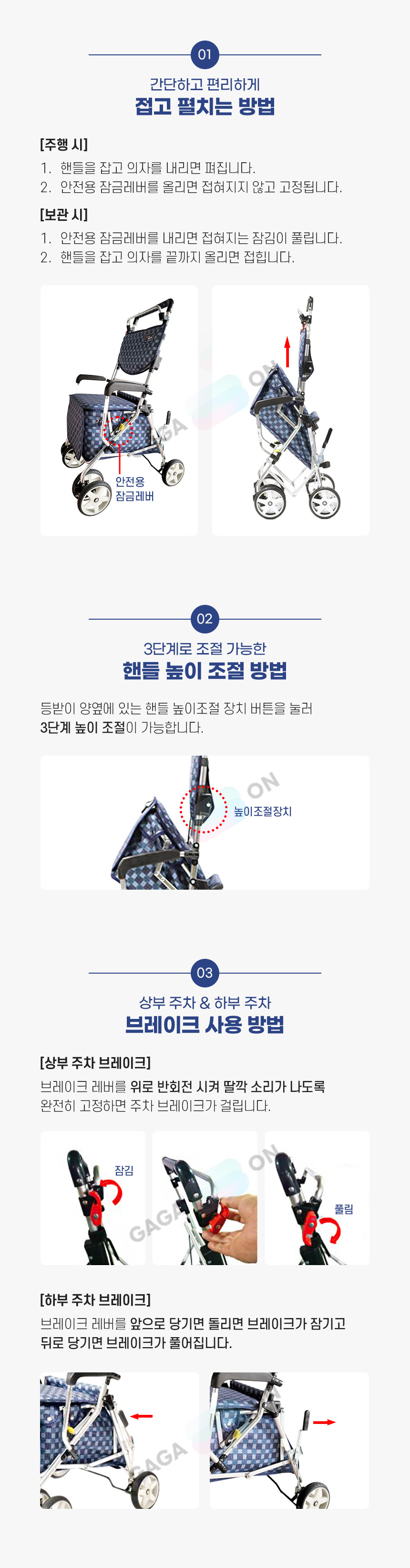실버카단비 (오션블루,버건디) 상세 이미지 1