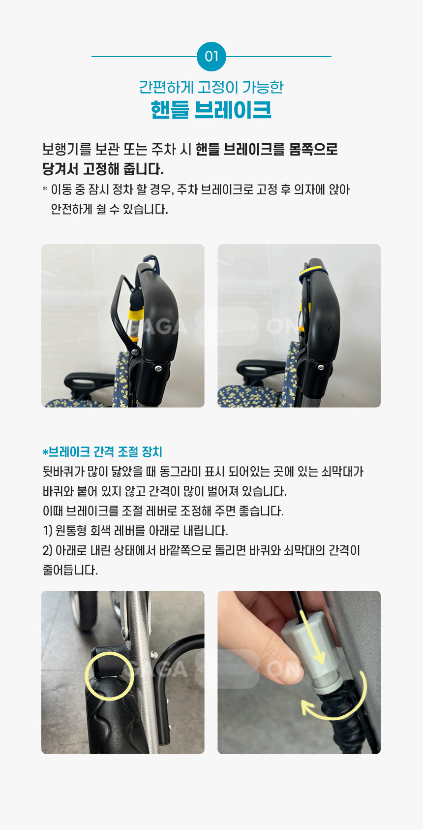 DS-WAVE 상세 이미지 1