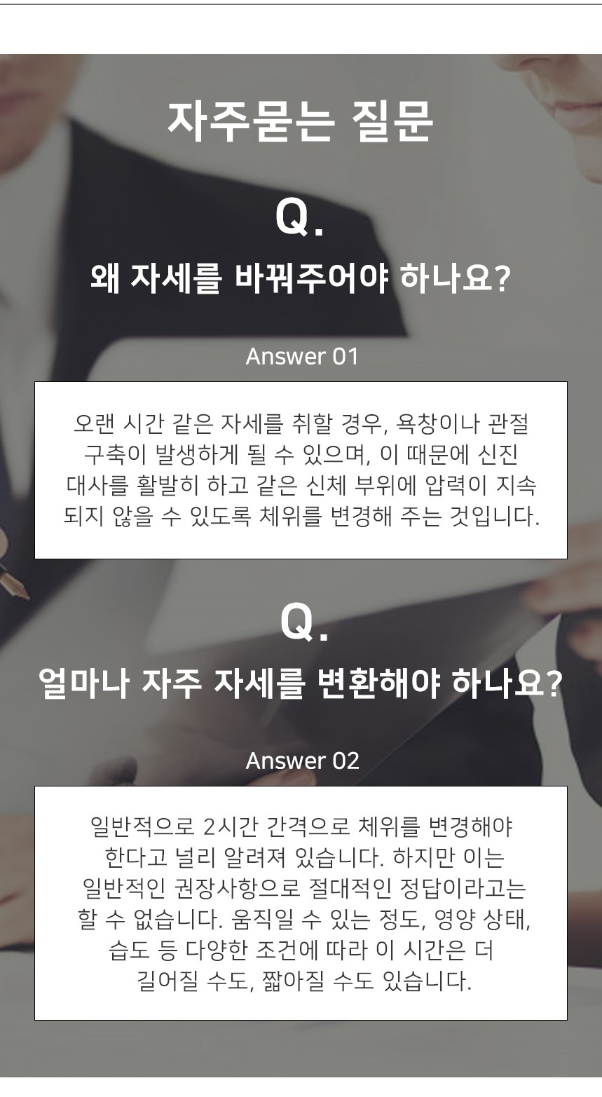 LBP-02 상세 이미지 3