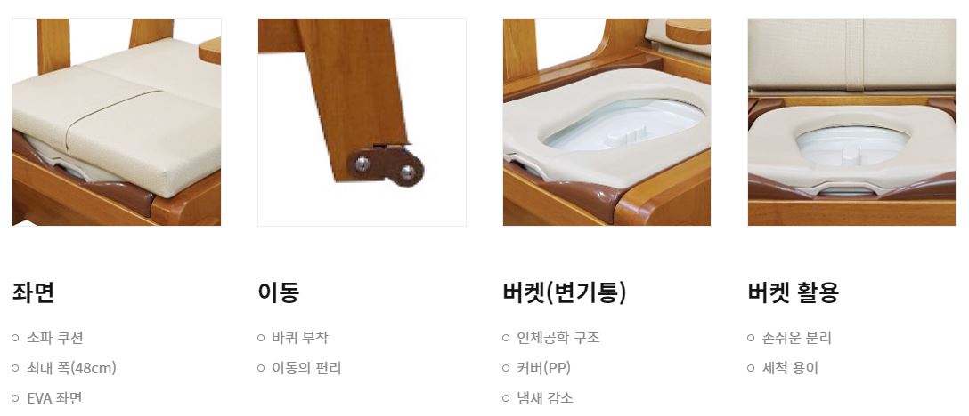 BFMB8 상세 이미지 2