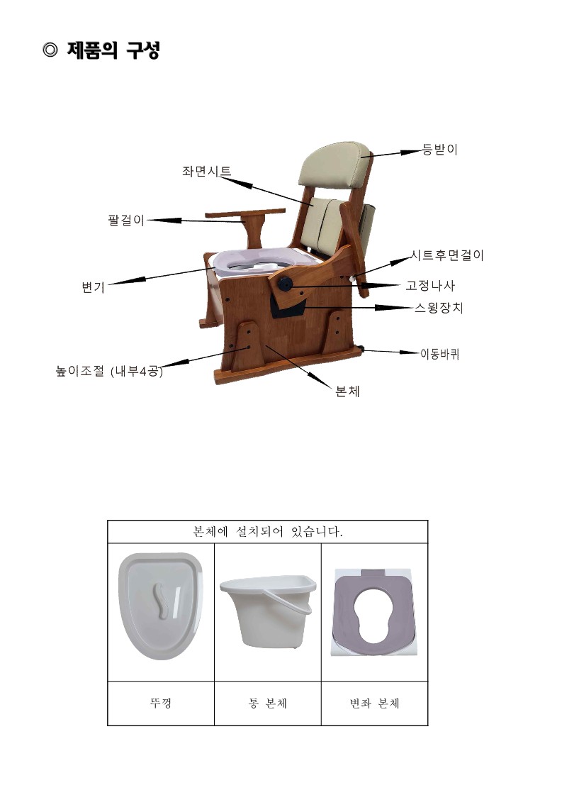 NT-CT100 상세 이미지 2