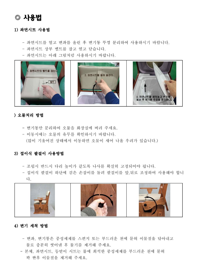 NT-CT100 상세 이미지 3